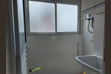 Apartamento à venda com 2 quartos, 53m² em Jardim Iris, São Paulo