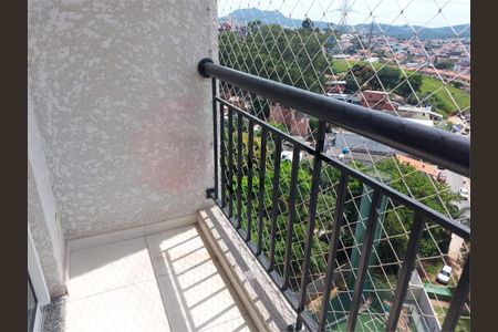Apartamento à venda com 2 quartos, 53m² em Jardim Iris, São Paulo
