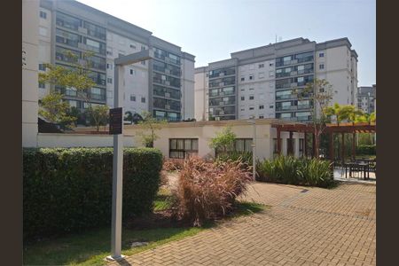 Apartamento à venda com 81m², 2 quartos e 2 vagas