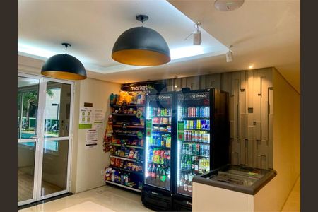 Apartamento à venda com 1 quarto, 34m² em Água Branca, São Paulo