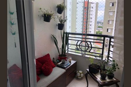 Apartamento à venda com 50m², 2 quartos e 1 vaga