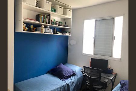 Apartamento à venda com 2 quartos, 50m² em Vila Leopoldina, São Paulo
