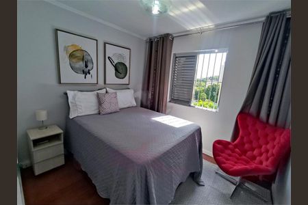 Apartamento à venda com 3 quartos, 61m² em Jardim Iris, São Paulo