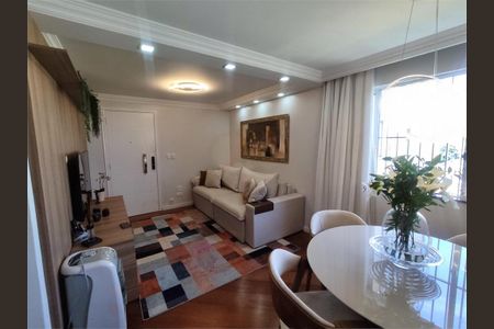 Apartamento à venda com 3 quartos, 61m² em Jardim Iris, São Paulo