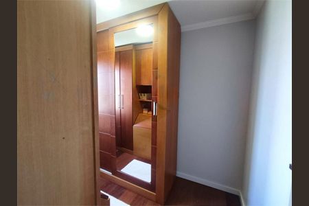 Apartamento à venda com 61m², 3 quartos e 1 vaga