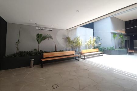 Apartamento à venda com 2 quartos, 72m² em Sumarezinho, São Paulo