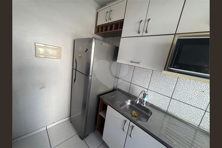 Apartamento à venda com 2 quartos, 48m² em Vila Inglesa, São Paulo