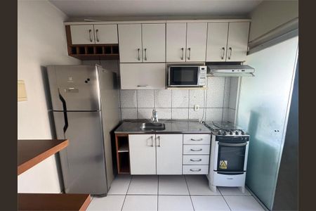 Apartamento à venda com 2 quartos, 48m² em Vila Inglesa, São Paulo