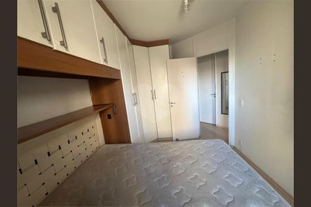 Apartamento à venda com 2 quartos, 48m² em Vila Inglesa, São Paulo