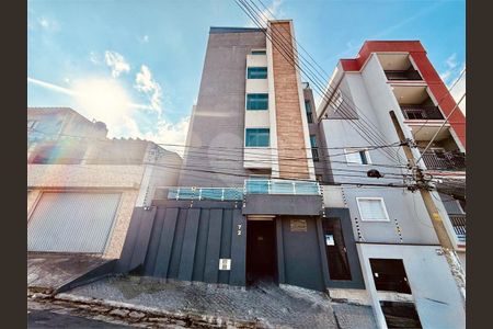Apartamento à venda com 2 quartos, 32m² em Jardim Itapemirim, São Paulo