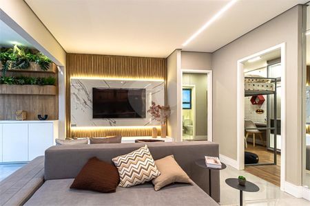 Apartamento à venda com 3 quartos, 90m² em Jardim Santo Amaro, São Paulo