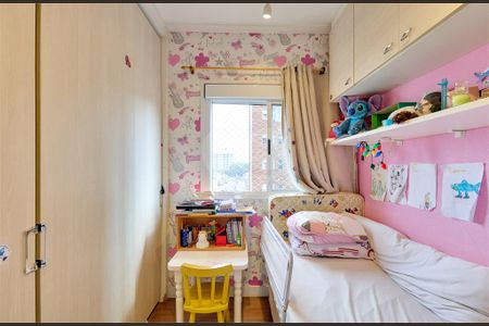 Apartamento à venda com 3 quartos, 105m² em Jardim Caravelas, São Paulo