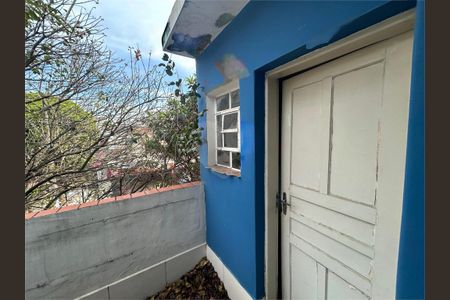 Casa à venda com 3 quartos, 162m² em Campo Belo, São Paulo