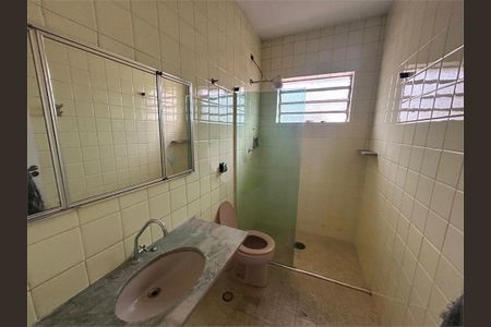 Casa à venda com 3 quartos, 162m² em Campo Belo, São Paulo