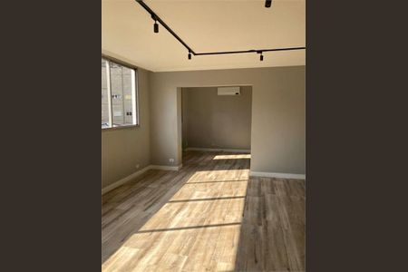 Apartamento à venda com 3 quartos, 107m² em Cerqueira César, São Paulo
