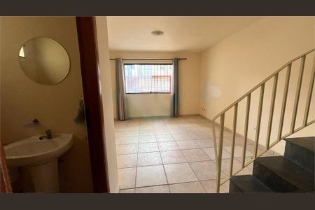 Casa à venda com 3 quartos, 89m² em Vila Sonia, São Paulo