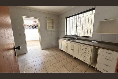 Casa à venda com 3 quartos, 89m² em Vila Sonia, São Paulo