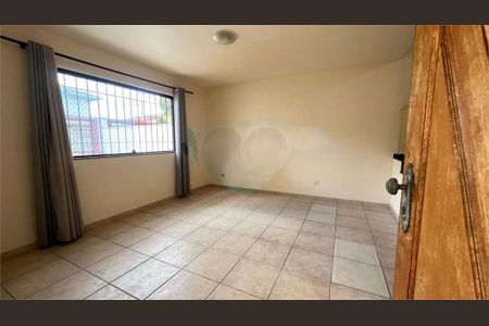 Casa à venda com 3 quartos, 89m² em Vila Sonia, São Paulo