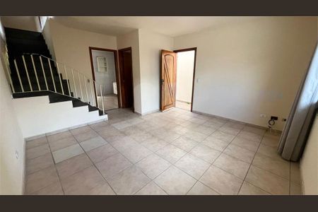 Casa à venda com 3 quartos, 89m² em Vila Sonia, São Paulo