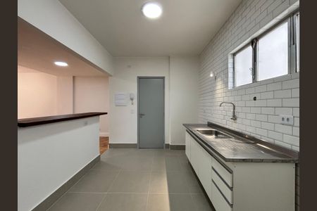 Apartamento à venda com 77m², 2 quartos e 1 vaga Apartamento à venda com 77m², 2 quartos e 1 vagaCozinha