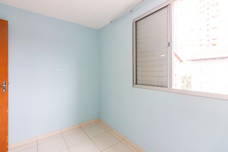 Quarto 1 de apartamento para alugar com 2 quartos, 47m² em Conceicao, Osasco
