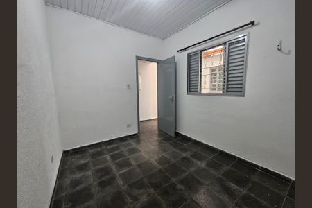 Casa à venda com 95m², 3 quartos e 2 vagas Casa à venda com 95m², 3 quartos e 2 vagasQuarto 1