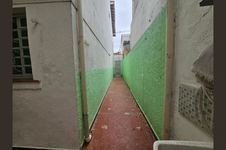 Casa à venda com 95m², 3 quartos e 2 vagas Casa à venda com 95m², 3 quartos e 2 vagasCorredor