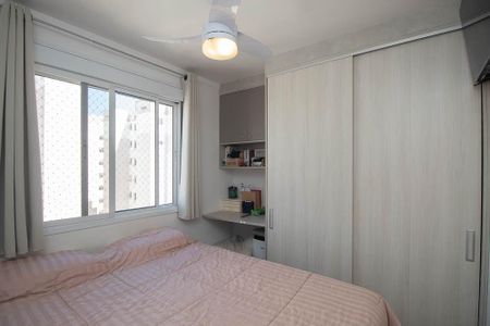 Apartamento à venda com 63m², 2 quartos e 1 vaga Apartamento à venda com 63m², 2 quartos e 1 vagaSuíte