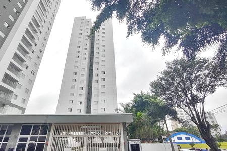 Apartamento à venda com 125m², 3 quartos e 2 vagas Apartamento à venda com 125m², 3 quartos e 2 vagasFachada