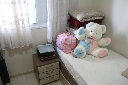 Apartamento à venda com 125m², 3 quartos e 2 vagasQuarto 1