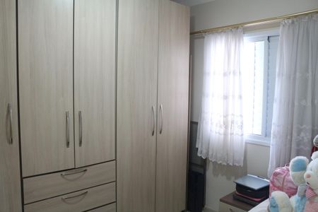 Apartamento à venda com 125m², 3 quartos e 2 vagasQuarto 1