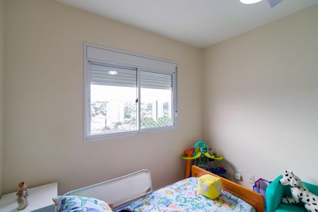 Apartamento à venda com 125m², 4 quartos e 2 vagas Apartamento à venda com 125m², 4 quartos e 2 vagasQuarto 2