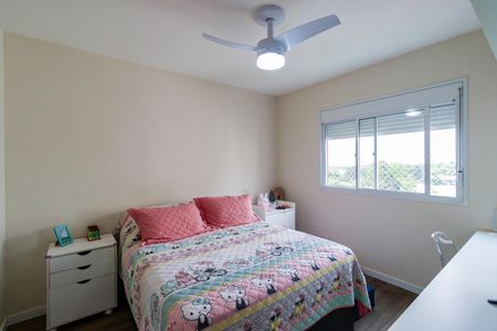 Apartamento à venda com 125m², 4 quartos e 2 vagas Apartamento à venda com 125m², 4 quartos e 2 vagasSuíte 1