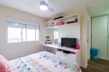 Apartamento à venda com 125m², 4 quartos e 2 vagasSuíte 1