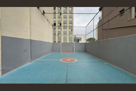 Apartamento à venda com 70m², 2 quartos e 1 vaga Apartamento à venda com 70m², 2 quartos e 1 vagaÁrea comum