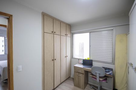 Apartamento à venda com 70m², 2 quartos e 1 vaga Apartamento à venda com 70m², 2 quartos e 1 vagaQuarto 2