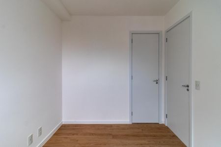 Apartamento para alugar com 37m², 2 quartos e 1 vaga Apartamento para alugar com 37m², 2 quartos e 1 vagaQuarto 2