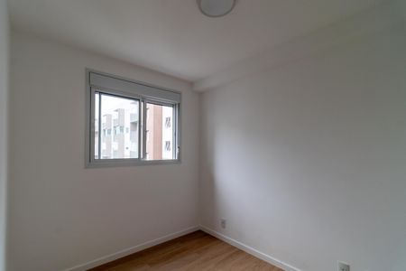 Apartamento para alugar com 37m², 2 quartos e 1 vaga Apartamento para alugar com 37m², 2 quartos e 1 vagaQuarto 2