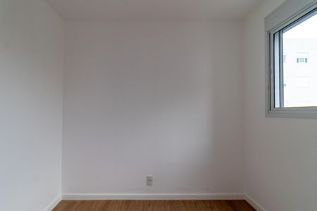 Apartamento para alugar com 37m², 2 quartos e 1 vaga Apartamento para alugar com 37m², 2 quartos e 1 vagaQuarto 1