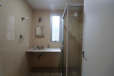 Apartamento para alugar com 87m², 3 quartos e 2 vagas Apartamento para alugar com 87m², 3 quartos e 2 vagasBanheiro Social