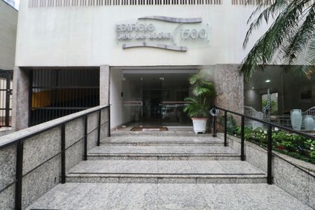 Apartamento para alugar com 87m², 3 quartos e 2 vagas Apartamento para alugar com 87m², 3 quartos e 2 vagasFachada