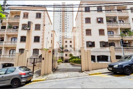Apartamento à venda com 76m², 3 quartos e 1 vagaFachada do Prédio