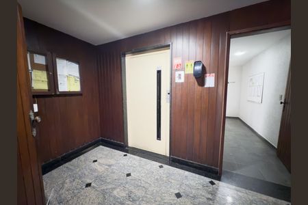 Apartamento à venda com 70m², 2 quartos e 1 vaga Apartamento à venda com 70m², 2 quartos e 1 vagaÁrea comum - Elevador