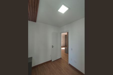Apartamento à venda com 34m², 2 quartos e sem vagaQuarto 1
