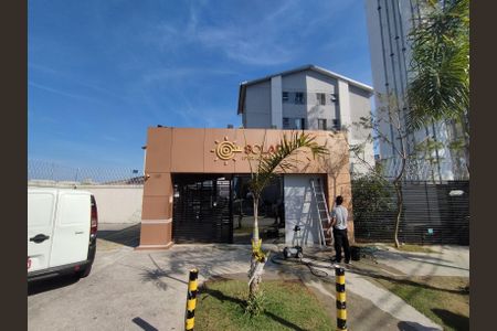 Apartamento à venda com 34m², 2 quartos e sem vagaFachada e portaria