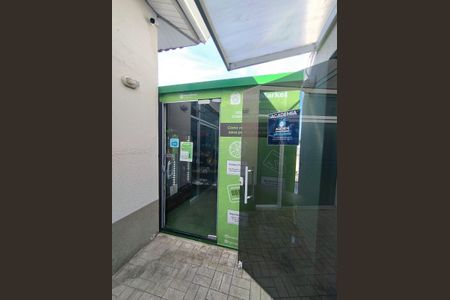 Apartamento à venda com 34m², 2 quartos e sem vagaMercado