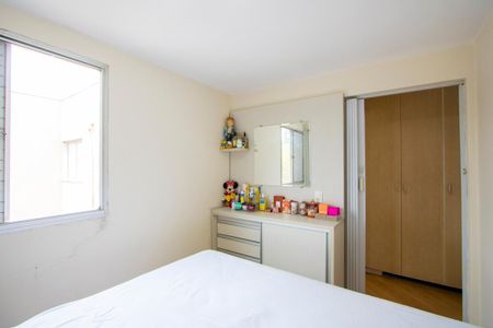 Apartamento à venda com 55m², 2 quartos e 1 vagaQuarto 2