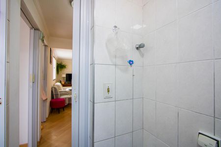 Apartamento à venda com 55m², 2 quartos e 1 vagaBanheiro
