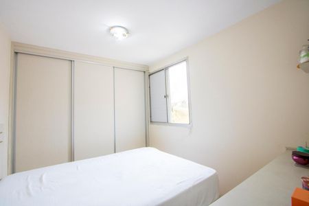 Apartamento à venda com 55m², 2 quartos e 1 vagaQuarto 2