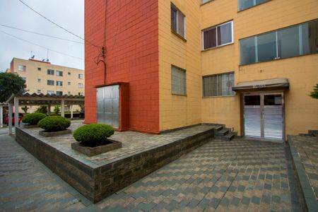 Apartamento à venda com 55m², 2 quartos e 1 vagaÁrea comum